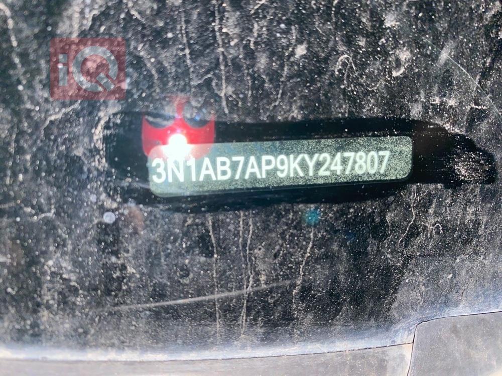 نيسان سنترا